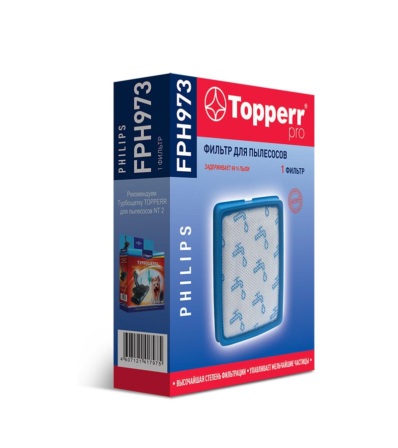 Фильтр губчатый Topperr FPH 973 цена и фото