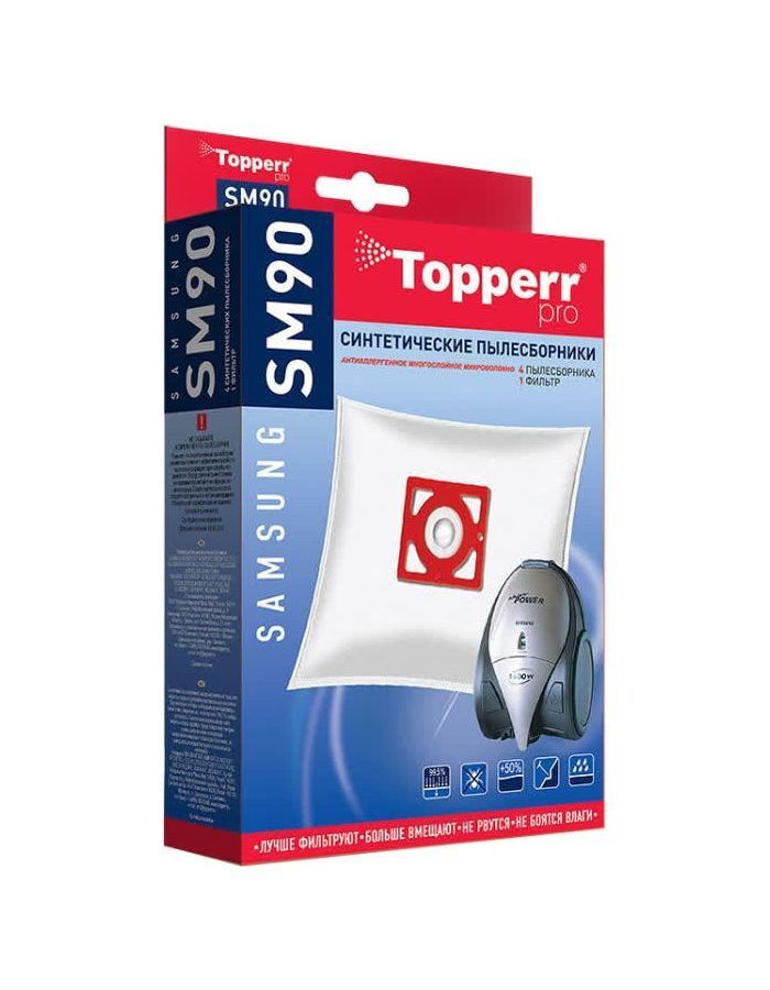 Пылесборники Topperr SM 90 (4пылесбор.+фильтр) пылесборники бумажные topperr sm 9 5шт 1 микрофильтр
