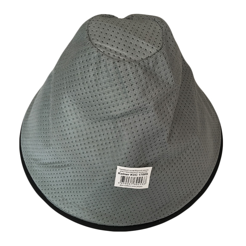 

Пылесборник Kolner для KVC1700S