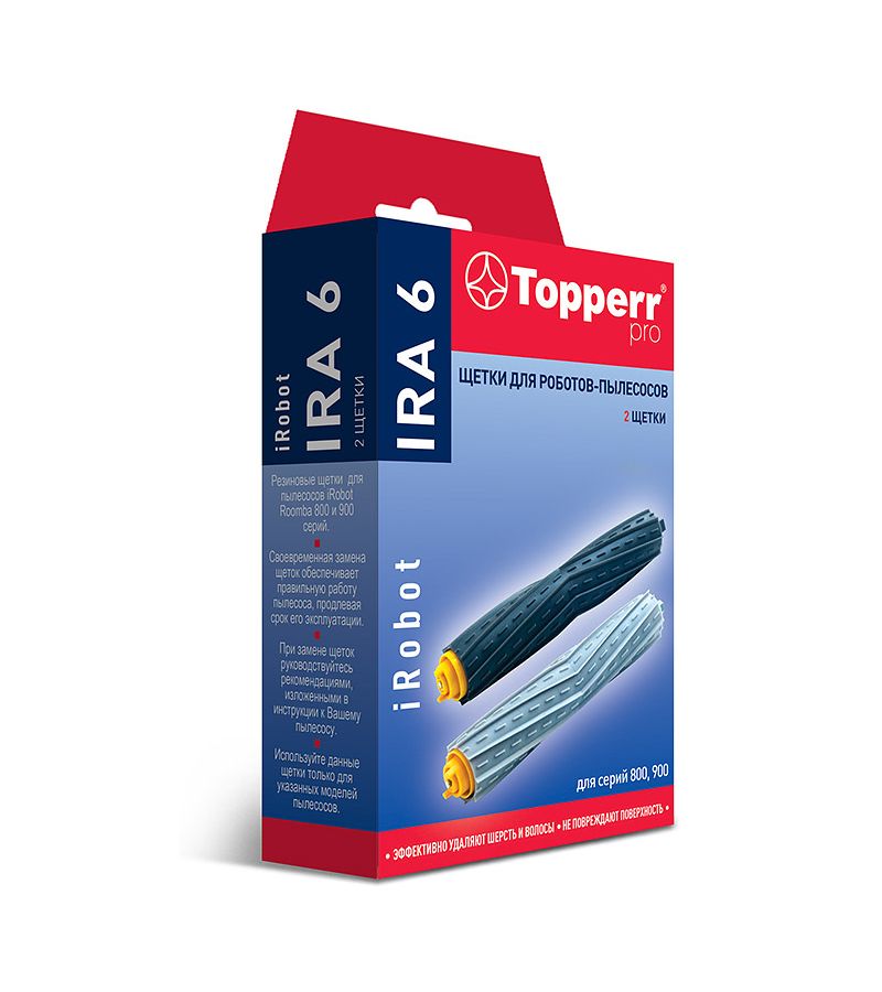Набор щеток Topperr IRA 6 hepa фильтр для пылесоса irobot roomba 800 и 900 серий 3 шт