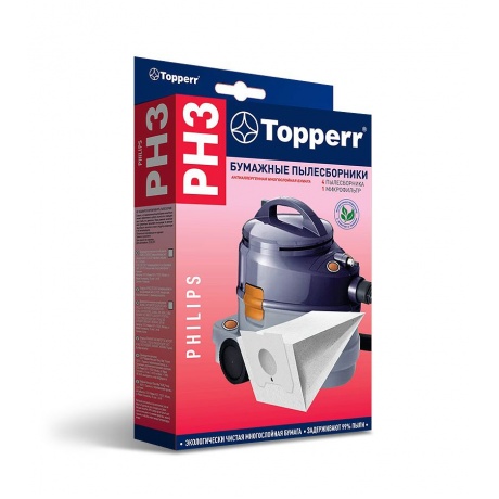 Пылесборники Topperr PH 3 бумажные 4пылесбор 1фильт 910₽