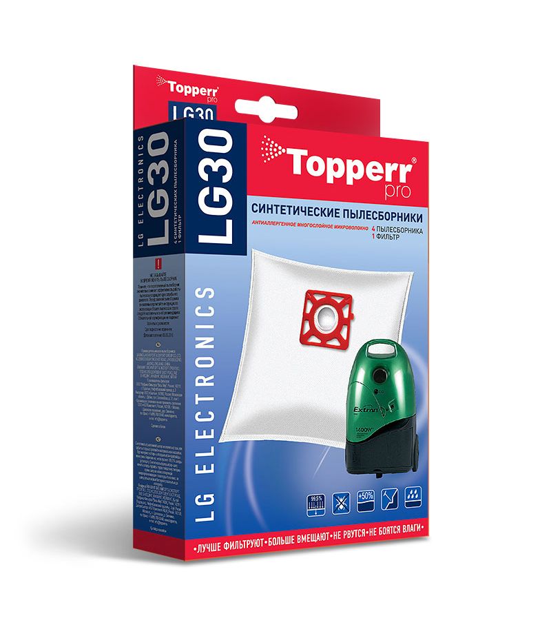 Пылесборники Topperr LG30 сверхпрочные нетканые (4пылесбор.) (1фильт.) цена и фото
