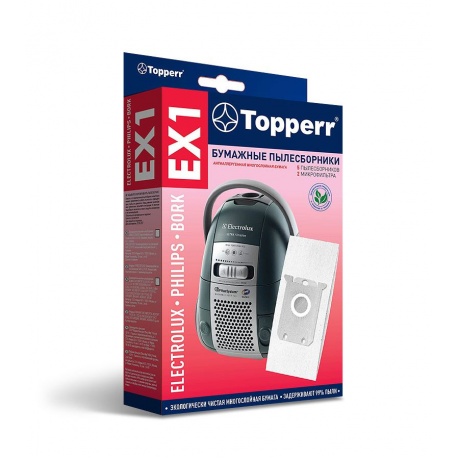 Пылесборники Topperr EX 1 бумажные 5пылесбор 2фильт 760₽