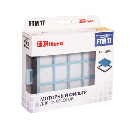 Набор фильтров Filtero FTM 17 PHI - фото 4