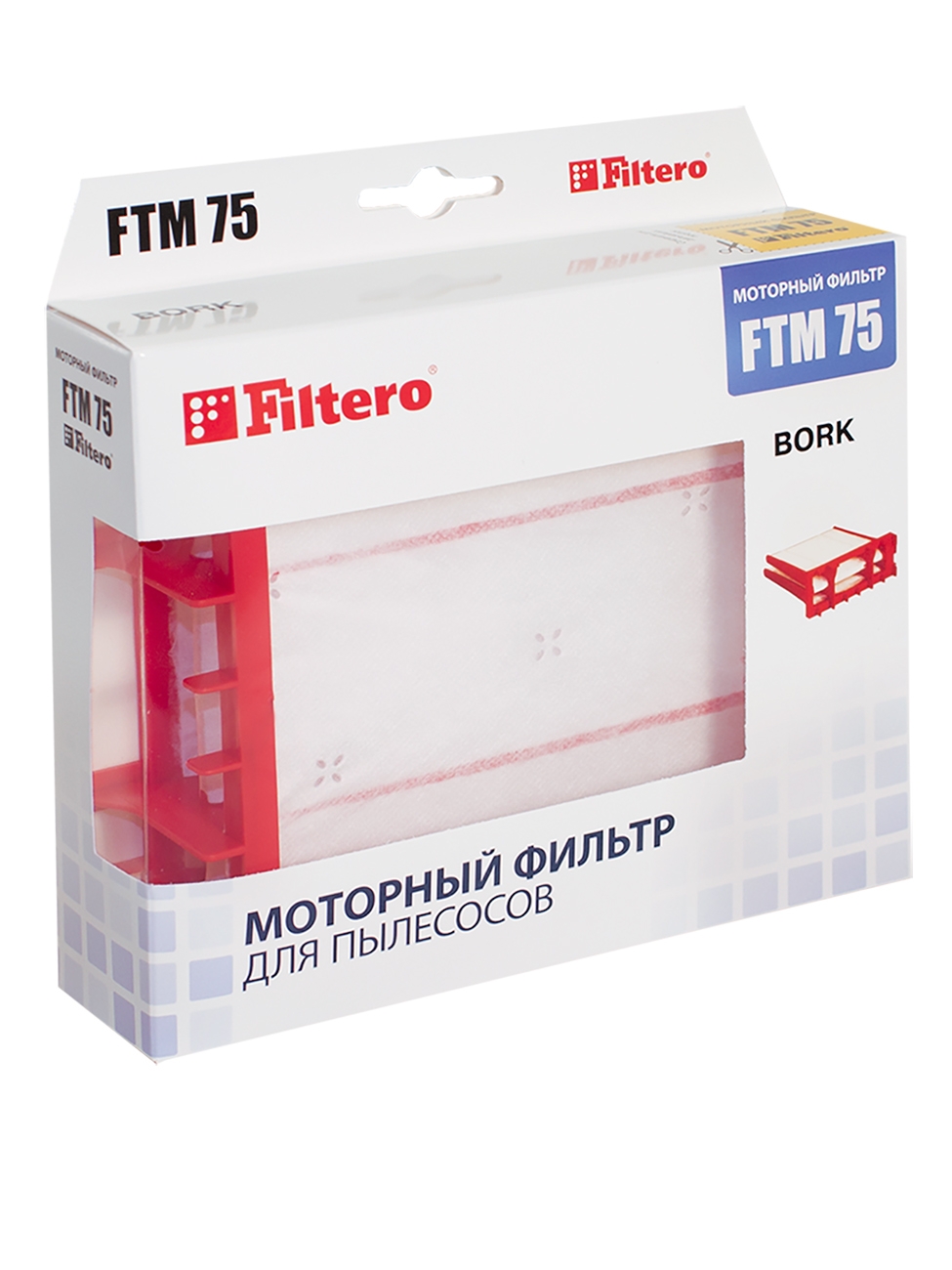 цена Фильтр моторный Filtero FTM 75 BRK Bork