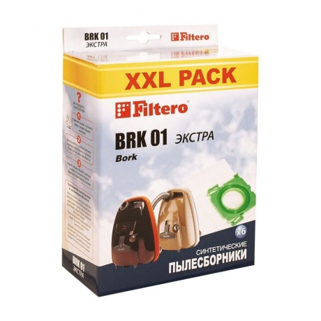 Пылесборники Filtero BRK 01 XXL Pack Экстра (6пылесбор.) - фото 1
