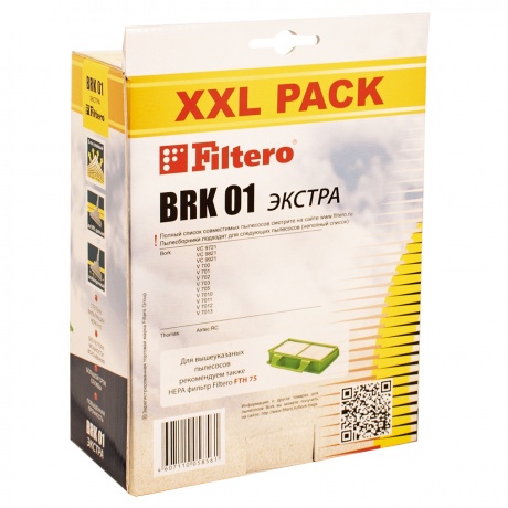 Пылесборники Filtero BRK 01 XXL Pack Экстра (6пылесбор.) - фото 2