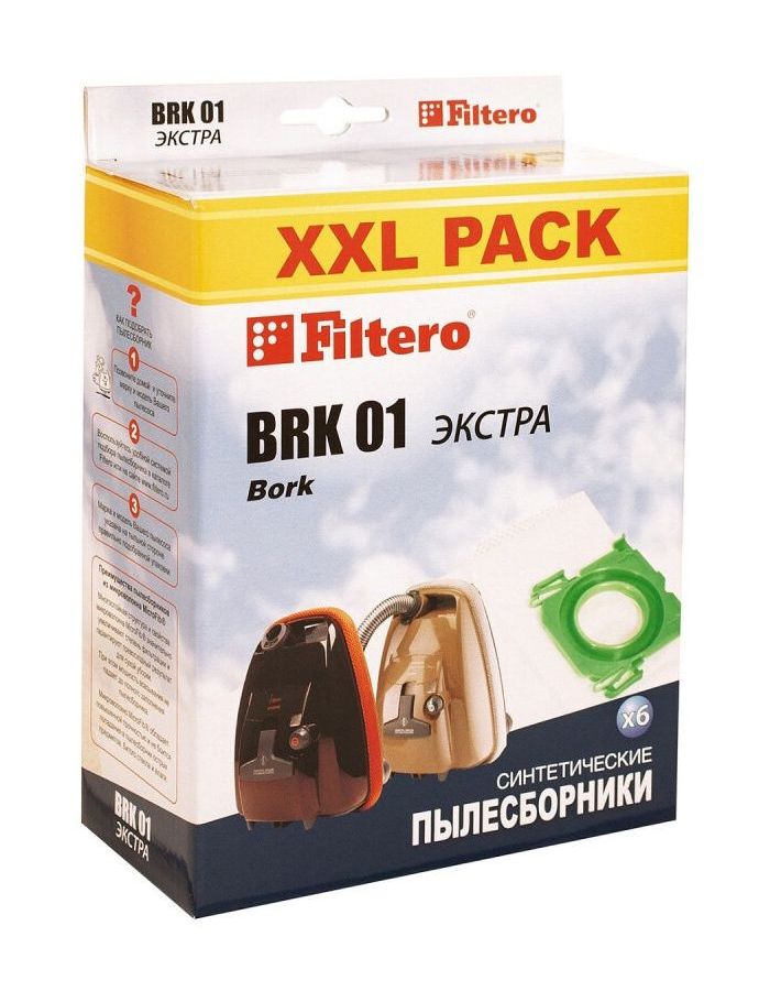 Пылесборники Filtero BRK 01 XXL Pack Экстра (6пылесбор.) мешки пылесборники filtero brk 01 xxl pack экстра 6шт