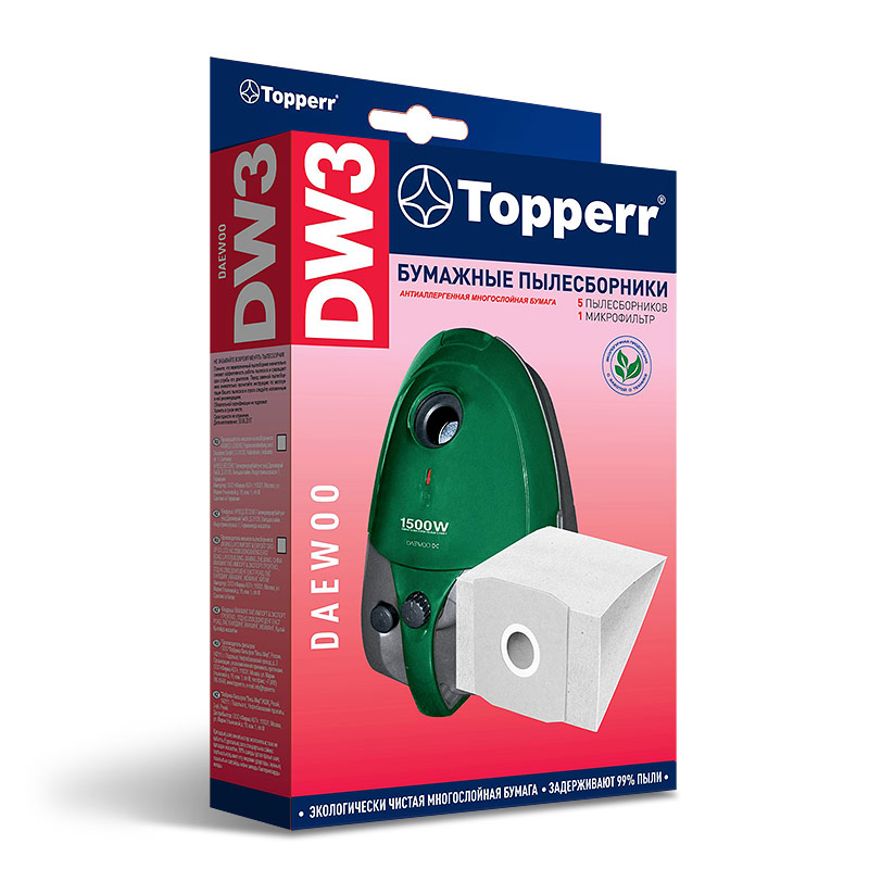 Пылесборники Topperr DW 3 (5пылесбор.+микрофильтр) 1003 DW 3 TOPPERR - фото 1