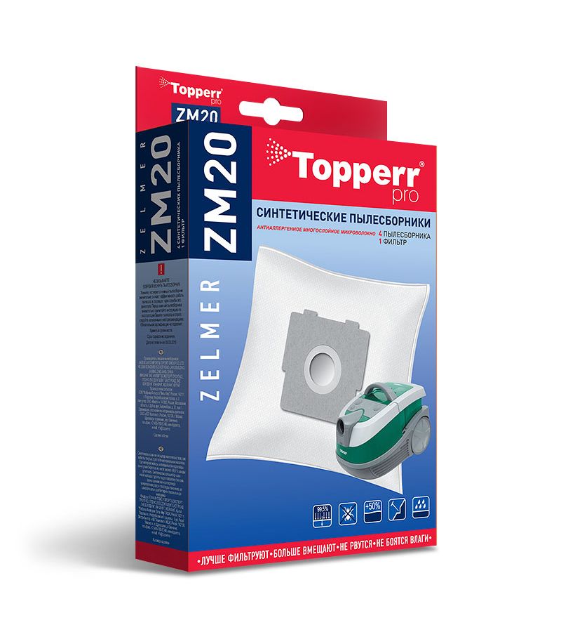 Пылесборники Topperr ZM 20 (4пылесбор.+фильтр) пылесборник topperr zm 20 1412