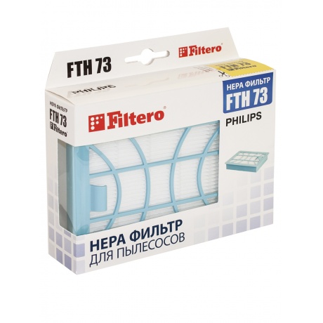 HEPA-фильтр Filtero FTH 73 PHI - фото 2