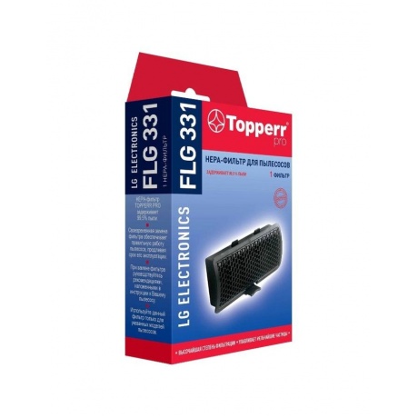 HEPA-фильтр Hepa Topperr FLG 331 - фото 1