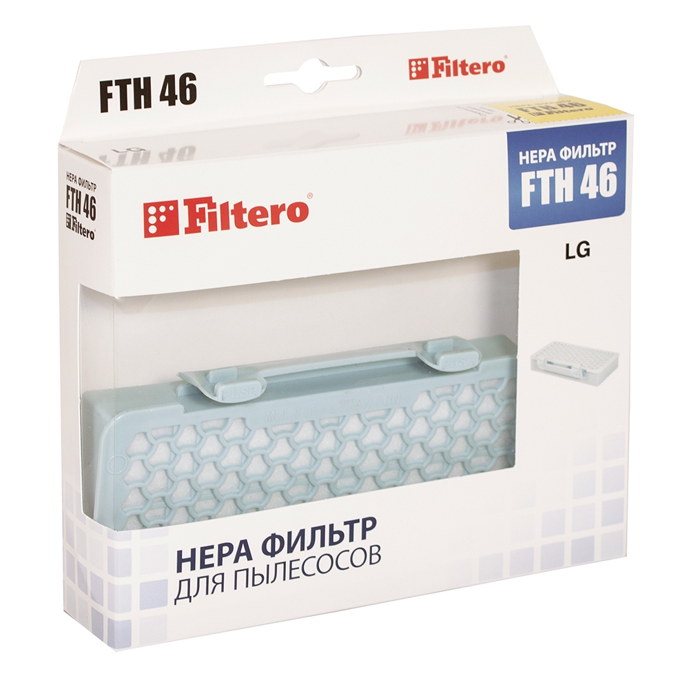 НЕРА-фильтр Filtero FTH 46 LGE фильтр для пылесоса filtero fp 111 pet pro