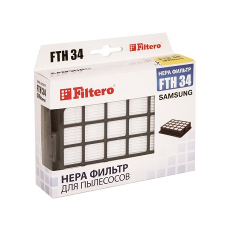 НЕРА-фильтр Filtero FTH 34 SAM - фото 1