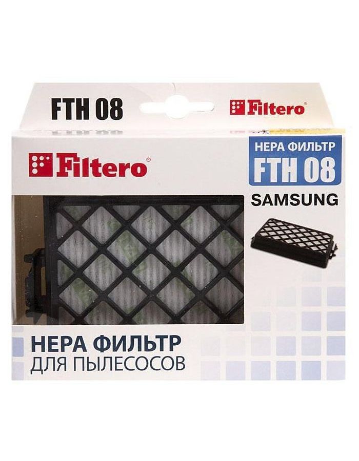 НЕРА-фильтр Filtero FTH 08 W SAM нера фильтр filtero fth 39 sam 1фильт