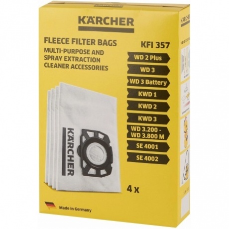 Пылесборники Karcher 2.863-314.0 универсальные (4пылесбор.) - фото 3
