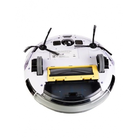 Робот-пылесос iBoto Smart X610G Aqua серый - фото 4