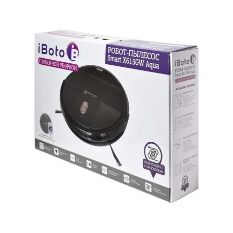Робот-пылесос iBoto Smart X615GW Aqua черный/серый - фото 6