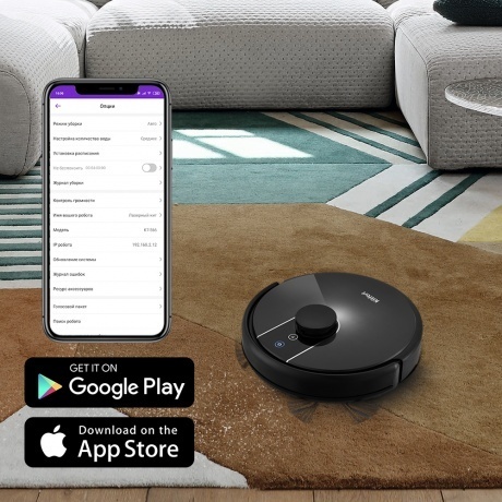 Робот-пылесос Kitfort КТ-566 - фото 2