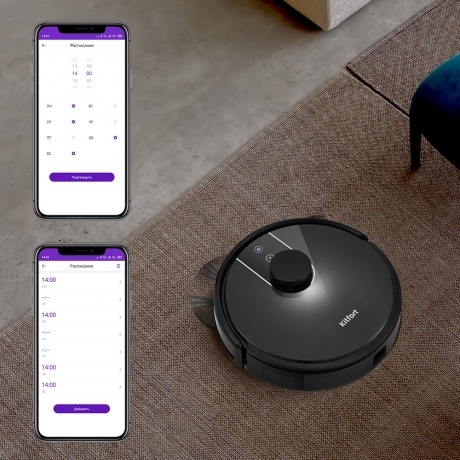 Робот-пылесос Kitfort КТ-566 - фото 5