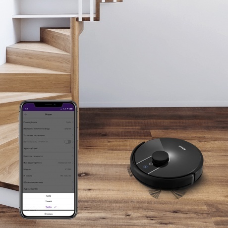 Робот-пылесос Kitfort КТ-566 - фото 6