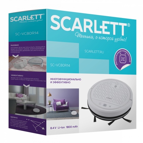 Робот-пылесос Scarlett SC-VC80R14 белый - фото 5