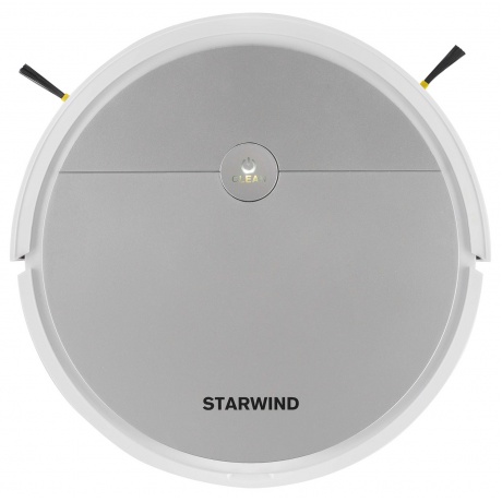 Робот-пылесос Starwind SRV4570 15Вт, сухая и влажная уборка, серебристый/белый - фото 11
