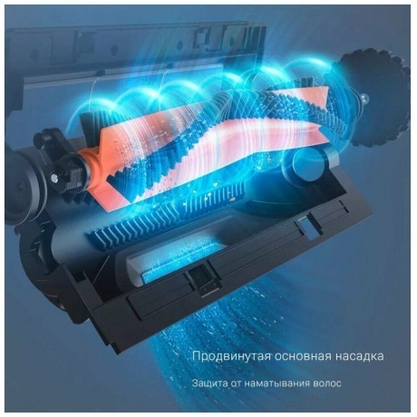 Робот-пылесос Dreame D9 Max Black - фото 7