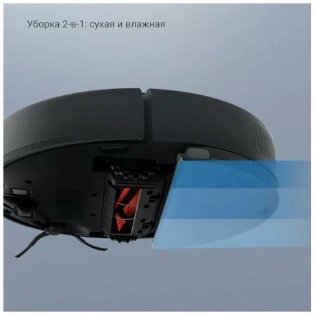 Робот-пылесос Dreame D9 Max Black - фото 9