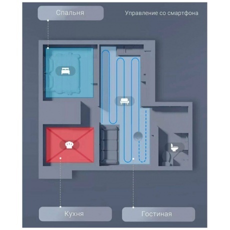 Робот-пылесос Dreame D9 Max Black - фото 10