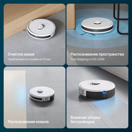 Робот пылесос DEEBOT Y1 PRO (DLX34) White - фото 13