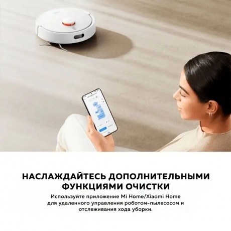 Робот-пылесос Xiaomi Robot Vacuum S20 EU (BHR8629EU) White - фото 18