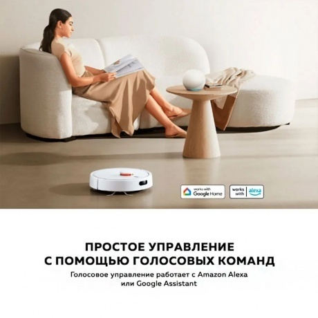Робот-пылесос Xiaomi Robot Vacuum S20 EU (BHR8629EU) White - фото 19