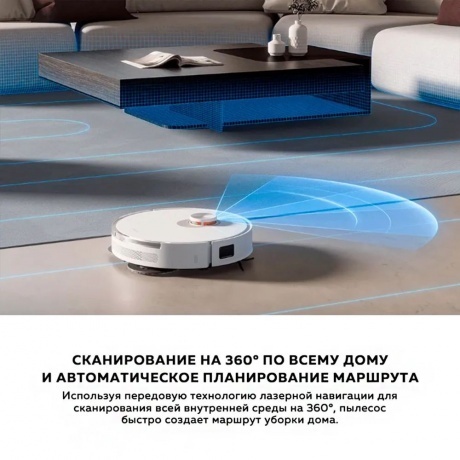 Робот-пылесос Xiaomi Robot Vacuum S20+ EU (BHR8158EU) Black - фото 13