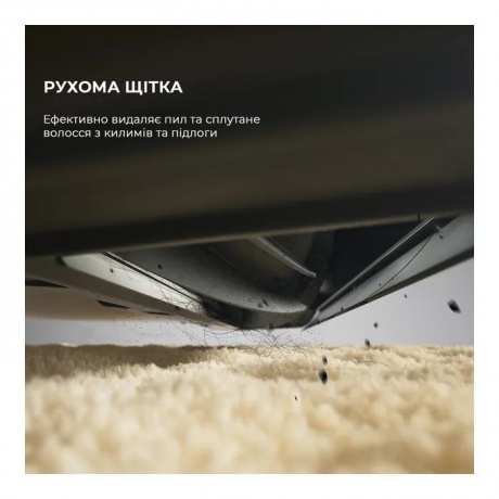 Робот-пылесос DreameBot D9 Max Gen2 Black - фото 12