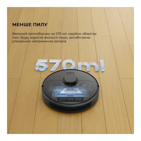 Робот-пылесос DreameBot D9 Max Gen2 Black - фото 13