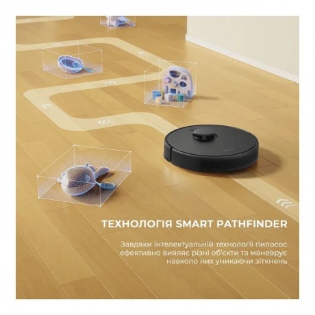 Робот-пылесос DreameBot D9 Max Gen2 Black - фото 14
