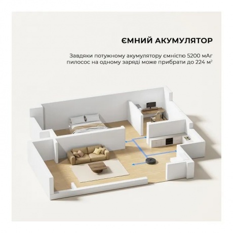 Робот-пылесос DreameBot D9 Max Gen2 Black - фото 15