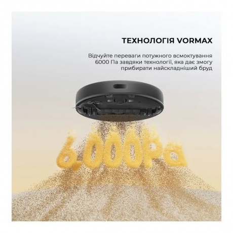 Робот-пылесос DreameBot D9 Max Gen2 Black - фото 7