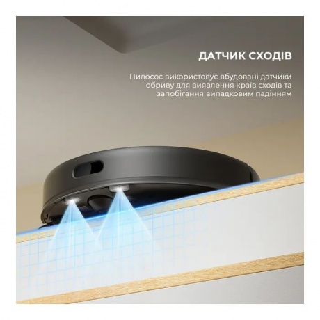 Робот-пылесос DreameBot D9 Max Gen2 Black - фото 9