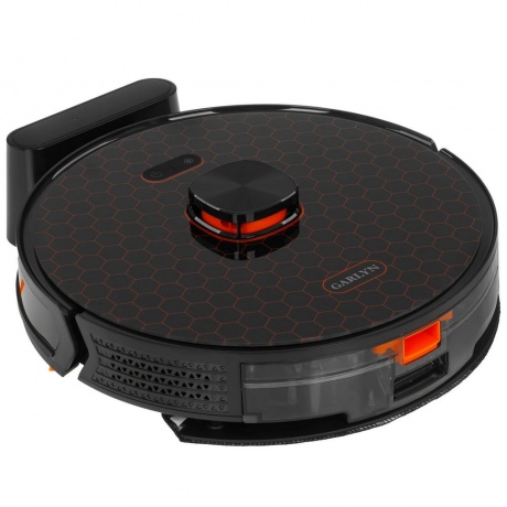 Робот-пылесос Garlyn SR-750 - фото 1