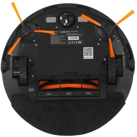 Робот-пылесос Garlyn SR-750 - фото 4