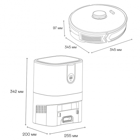 Робот-пылесос Garlyn SR-850 - фото 4