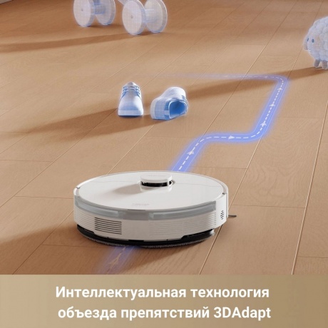 Робот-пылесос Dreame Robot Vacuum S10 (RLS42SA) - фото 23