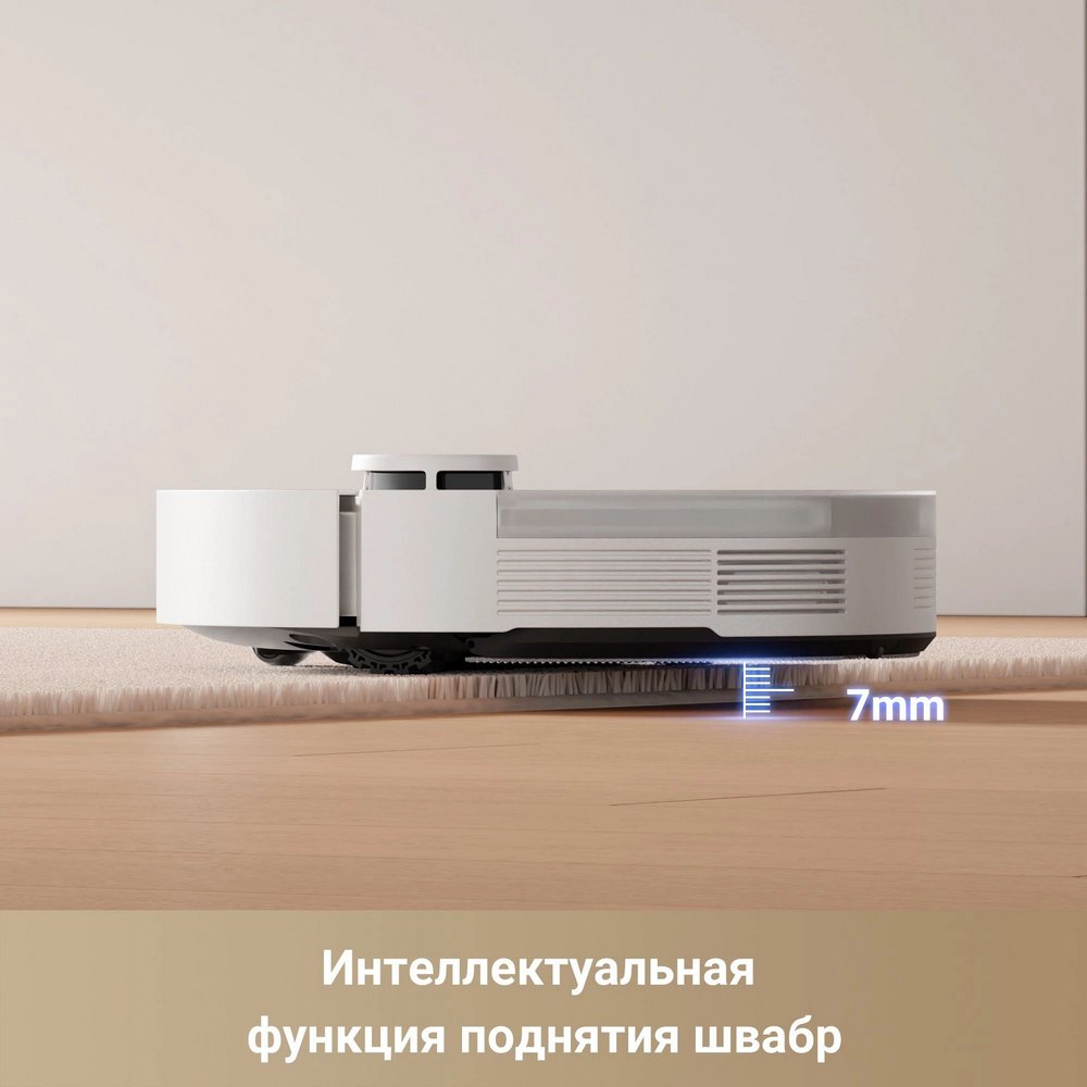 Робот-пылесос Dreame Robot Vacuum S10 (RLS42SA) - фото 24