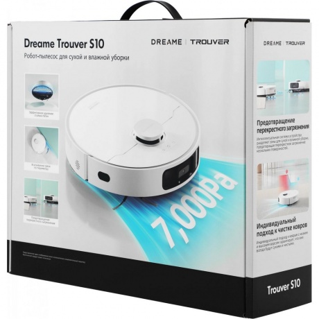 Робот-пылесос Dreame Robot Vacuum S10 (RLS42SA) - фото 9