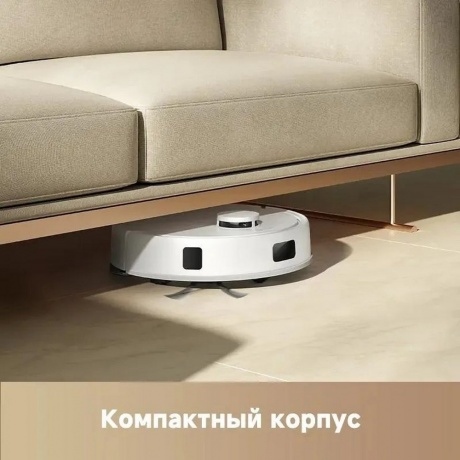Робот-пылесос Dreame Trouver Robot Vacuum E20 Plus (RLE12GD) - фото 12