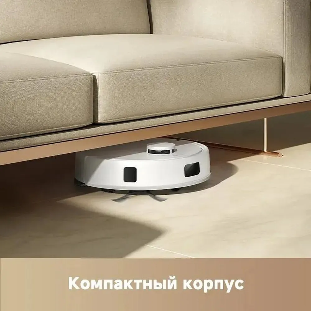 Робот-пылесос Dreame Trouver Robot Vacuum E20 Plus (RLE12GD) - фото 12