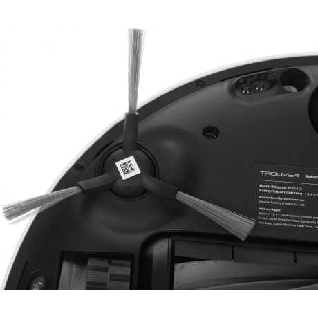 Робот-пылесос Dreame Trouver Robot Vacuum E30 Ultra (RLE51SE) - фото 38