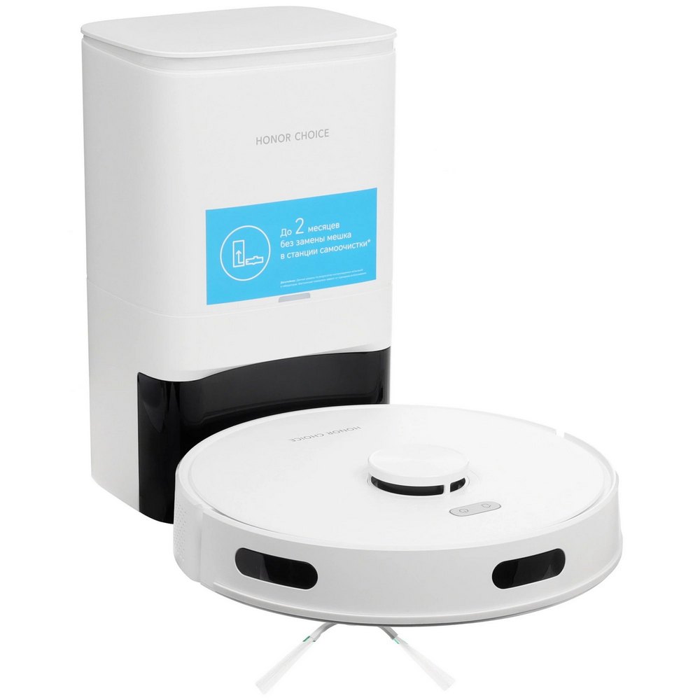 Honor Choice Robot Cleaner R2S Plus